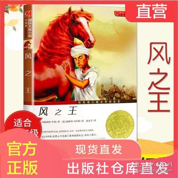 彩色夏天
