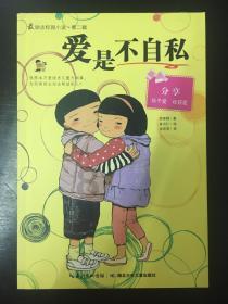 一路象暖·看见福建 | 福州:闽剧风华正茂