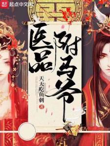 高校时尚女孩