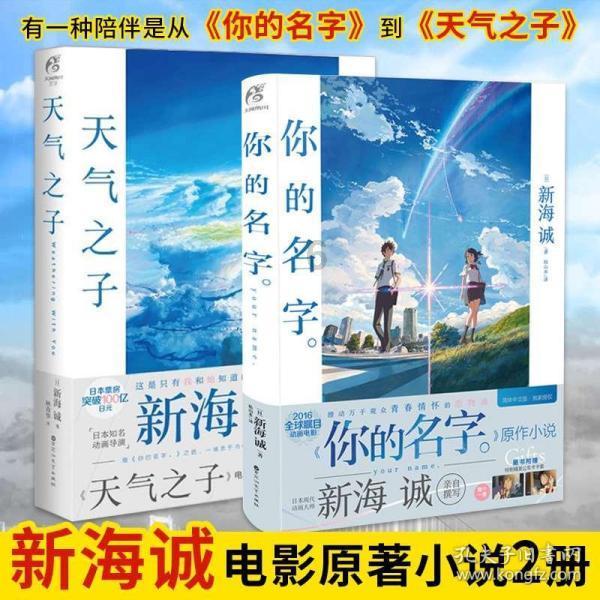 曾有哪些让你感动的毕业赠言？游戏画面