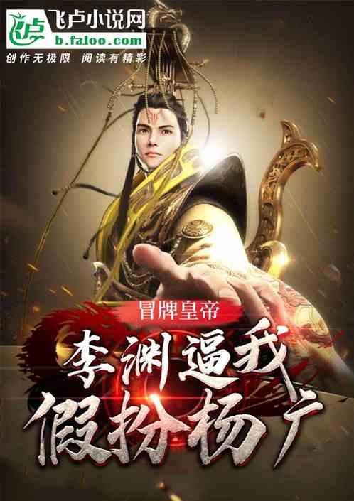 动物家园守卫战
