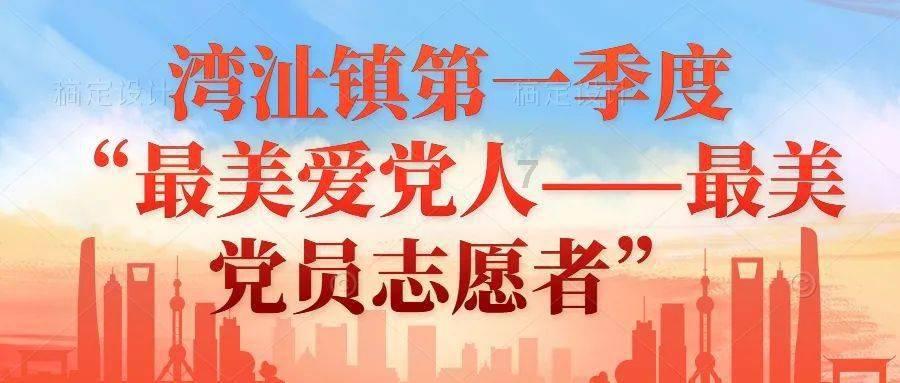 1999年一部车沉溺湖底,5年后被捞出,打开后发现里面坐着个人