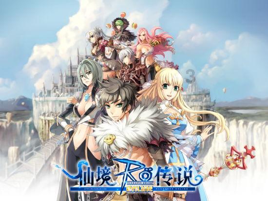 海盗寻宝记选关版